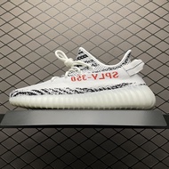 CP9654 AD Yeezy 350V2   AD Yeezy Boost 350V2 yeezy350