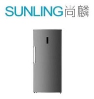 尚麟SUNLING 禾聯 600L 變頻 直立式冷凍櫃 HFZ-B60M1FV 自動除霜 左右開門設計 來電優惠
