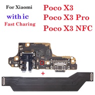 Original Main Motherboard Connector Board LCD Display Power On Off Ribbon Flex Cable For Xiaomi Mi P