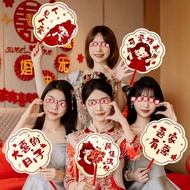 Photo Props Photo Props Wedding Welcome Kiss Bridesmaid Group Fan Wedding Bride Dressing Robe Photo 