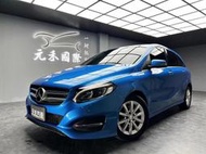 2016 Benz B180 W246型『小李經理』元禾國際車業/特價中/一鍵就到