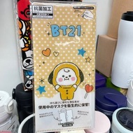 📸實物圖 #BT21代購 JP🇯🇵 📦預購 日本限定 防彈少年團 BTS BT21 Baby Mask Case口罩套 🐶Chimmy (Jimin)