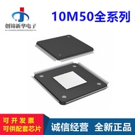 10M50SAE144I7G/10M50SAE144C8G/On-site Programmable Door Array Logic