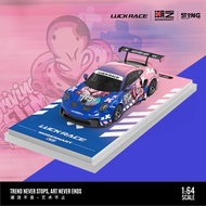 Modern Art x Luck Race 1: Porsche 911 GT3 Cup Wave Octopus Blue Pink Gift Box Limited