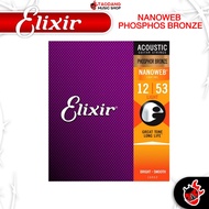 รับส่วนลดสูงสุด 2000.- Elixir Nanoweb Phosphor Bronze ขนาด 12-53 สายกีต้าร์โปร่ง Elixir Phosphor Bro