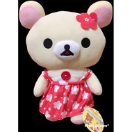 Kuma Doll Size 22 Inches