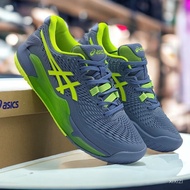 Gel-Resolution 9 Tennis Pickleball Sports Shoes  3FUX TY9O EPT0