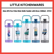 Relax BPA Free Tritan Water Bottle Tumbler with Straw Carry Handle Air Botol 水罐 (1400ml/1800ml) - D7
