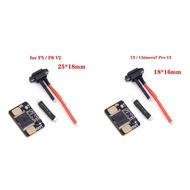 Anti Spark Filter with XT60E-M for FPV Freestyle Drone DIY Parts XT60E-M-ro2