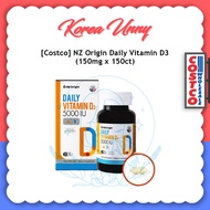 [Costco] NZ Origin Daily Vitamin D3 150mg x 150
