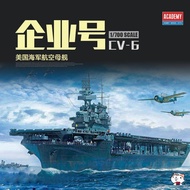 Cheetos Model Admi Assembly 14409 Aircraft Carrier CV-6 Enterprise Half Island Combat 1/700