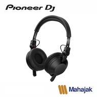 Pioneer DJ HDJ-CX | Professional on-ear DJ headphones