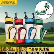 colorful golf bag pu Three Ball Bag Ball Spike Bag Portable Ball Waist Bag Protective Cover Golf Bal