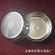Tea Strainer 304 Stainless Steel Thermos Cup Tea Partition Universal Tea Strainer Glass Cup Filter S
