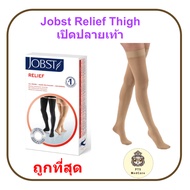 Jobst Relief Thigh Open Toe Varicose Vein Stockings Level The
