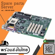 Hewlett Packard HP Atx System Board 5 PCI Slots TC2100 P / P4648-60027 / P4648-63027 (Used) // สินค้