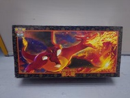 全新 Pokémon 寶可夢 卡牌 Ptcg 朱&紫  噴火龍頂級收藏箱