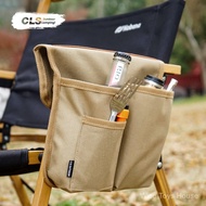 [Ready Stock] CLS Outdoor CLS Chair Side Bag Camping Equipment Fishing Chair Armrest Bag Multifuncti