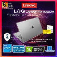 LENOVO LAPTOP LOQ AI GAMING 83LK00C2MJ (I5-12450HX/16GB /512GB/15.6FHD 144H/6GB RTX3050/OFFICE HOME 