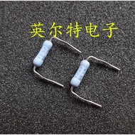 20PCS Fever Carbon Film Resistor 1W 22R 220J 123J 561J 101G 100R 102J 202J 224J 622J R51J 1R2G 752J 