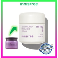 Innisfree Jeju Orchid Enriched Cream (2023 AD)