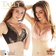 READY BH BRA TALLY 848 Fat press brocade material 4 hooks No wire - Bra CUP B WIDE WINGS | Breast li