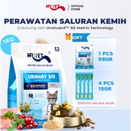 Mr. Vet E2 1kg [ GIFT 50g+4*15g Cat Treats ] Urinary Care Dry Cat Food UroGuardTM 5 Dimensions Stron