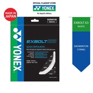 [Ready Stock] Yonex Exbolt 63 Badminton String|Tali Badminton EXBOLT 63
