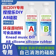 Translucent Food Grade Silicone Silicone Self-Eliminating Overturn Mold Handmade Mold Epoxy: diy Liq