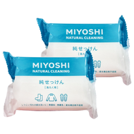 MIYOSHI 純洗衣去污皂  190g  2個