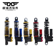Motorcycle Shock Absorption Battery Car n1sn7 Modified Shock Absorption Hydraulic Accessories Calf R