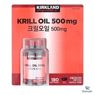 [Exp date 2027.05.30] Kirkland Signature Krill Oil 500mg x 180 Softgels | Omega-3 EPA & DHA + Astaxa