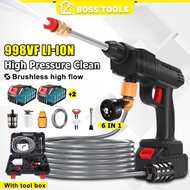 998VF Water Jet Cordless PortableHigh Pressure Lithium Battery Car Wash Spray Gun Outdoor Car Washer