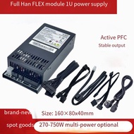Applicable/Full Module Quanhan Small 1U Power Supply 500W/600WFLEX Small Chassis NAS Desktop Mute