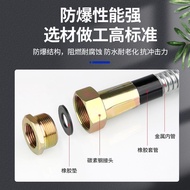 BNG Explosion-Proof Flexible Connection Tube Rubber Type Hose Threading Tube Chemical Engine Oil Win