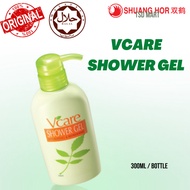 Shuang Hor Vcare Shower Gel 保湿沐浴露 300ml