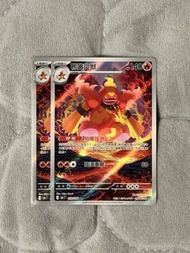 PTCG，M6 鴨嘴炎獸AR，寶可夢卡