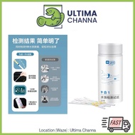 YEE 9in1 Aquarium Water Test Strips | pH Nitrite Nitrate Chlorine kH gH Test Kit | Fast & Easy Water