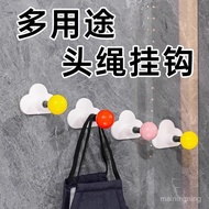 Dopamine Hook Drill-Free Strong Load-Bearing Seamless Sticky Bathroom Wall High-Value Coat Rack Key 