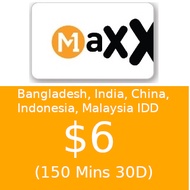 M1 Maxx IDD BCIIM $6 (150 Mins 30D)