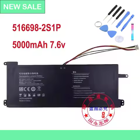 ZRTZ High-Quality Battery 5000mAh 7.6v Laptop Battery for Jumper Ezbook S5 Max 2AQAA-EZBOOKS5MAX U51