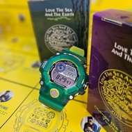 G-SHOCK Rangeman Love The Sea And The Earth GW-9401KJ-3  | Original | Rare Edition | Trusted Seller