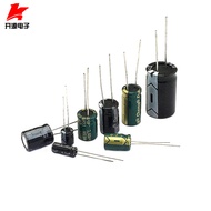 Inline Electrolytic Capacitor Black Green Gold High Frequency 6.3v Series 1,000uF1500uF2200uF3300uF