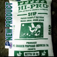 Per Sak 50Kg 511P - HI-PRO Pakan Masa Awal Anak Ayam Pedaging Makanan Komplit Butiran kirim sesuai d