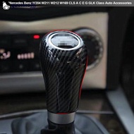 QUENNA Carbon Fiber Car Gear Shift Knob Cover Inerior Trim For Mercedes Benz W204 W211 W212 W169 CLS A C E G GLK Class Car Accessories H4K6