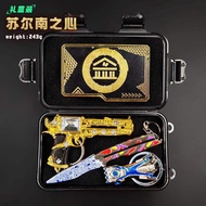 Peace Elite Game Props Gift Box Suran Heart Key Card Flame Blade Model Collectible Gaming Esports Me