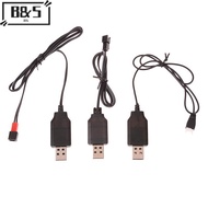 【B&S Dec】 3.7V battery usb charger sm-2p jst xh2.45 x5 for rc helicopter quadcopter toy （sg）