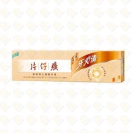 片仔廣蜂膠清火護齦牙膏 [清爽]  35克 (4897072591873) #包裝隨機發貨