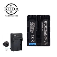 Suitable for Sony DSC-S30 S50 S70 S75 S85 F707 F717 F828 HD Camera Battery