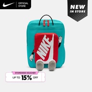 Nike Kids Backpack - Dusty Cactus [HM9973-345]